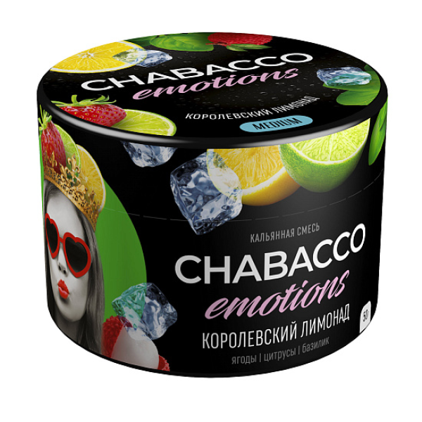 Смесь Chabacco Medium Emotions Royal lemonade (Королевский лимонад) 50 гр в Самаре