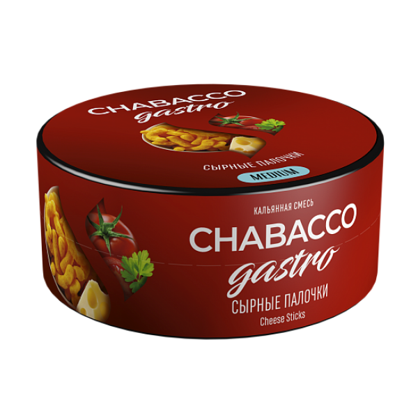 Смесь Chabacco Gastro Cheese sticks (Сырные палочки) 25 гр в Самаре