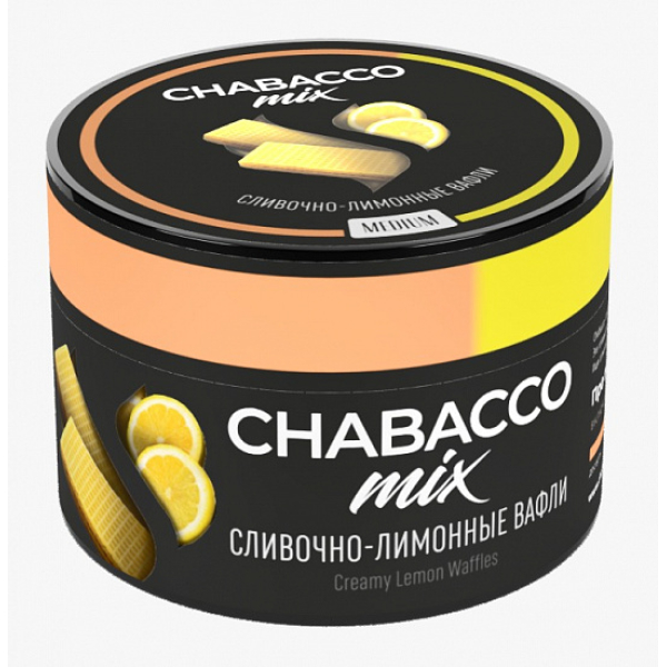 Смесь Chabacco Mix Creamy Lemon Waffles 50 грамм в Самаре
