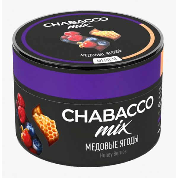 Смесь Chabacco Mix Honey berries 50 грамм в Самаре
