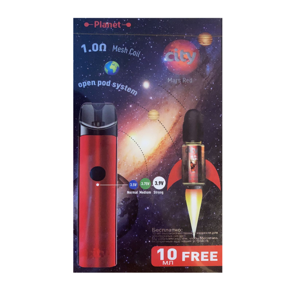 CITY Planet POD kit в Самаре