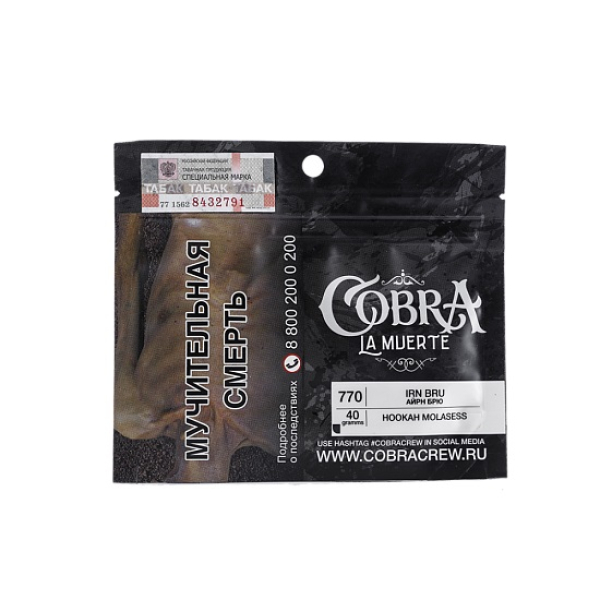 Табак Cobra La Muerte Irn Bru 40 гр в Самаре