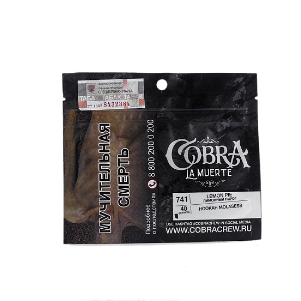 Табак Cobra La Muerte Lemon Pie 40 гр в Самаре
