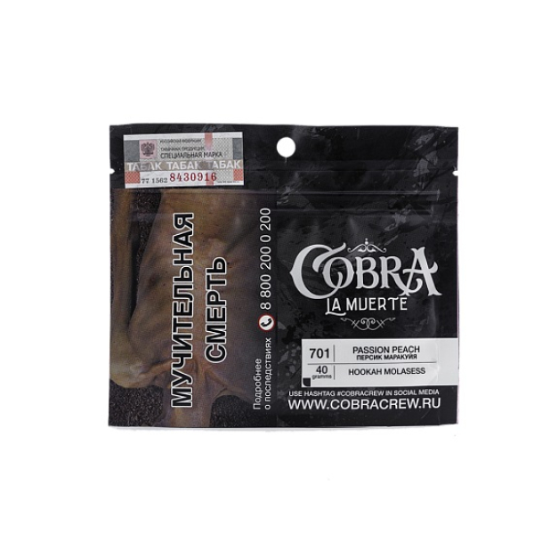 Табак Cobra La Muerte Passion Peach 40 гр в Самаре