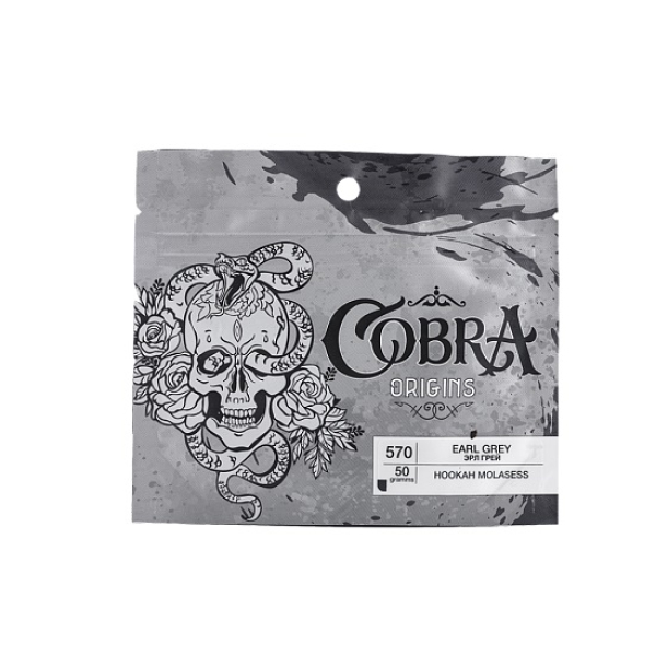 Смесь Cobra Origins Earl Grey 50 гр в Самаре
