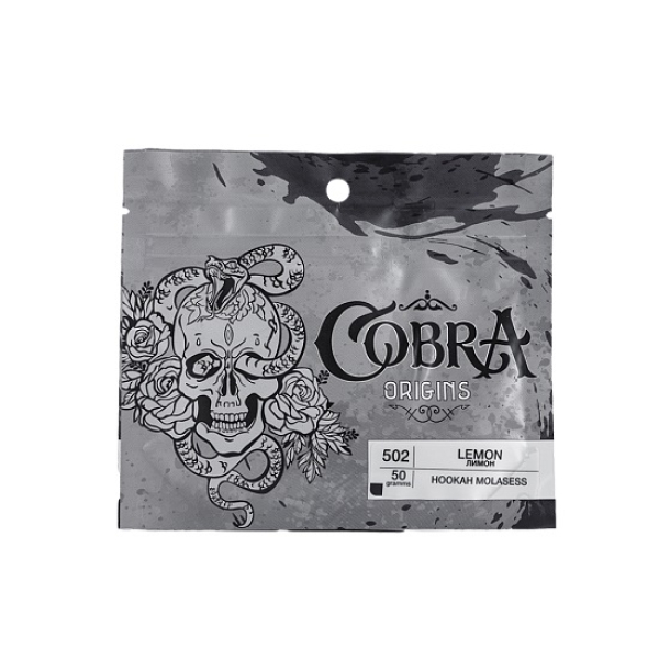 Смесь Cobra Origins Lemon 50 гр в Самаре