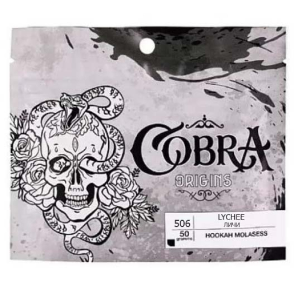Смесь Cobra Origins Lychee 50 гр в Самаре