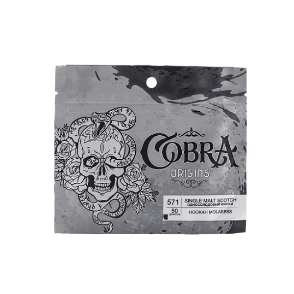 Смесь Cobra Origins Single Malt Scotch 50 гр в Самаре