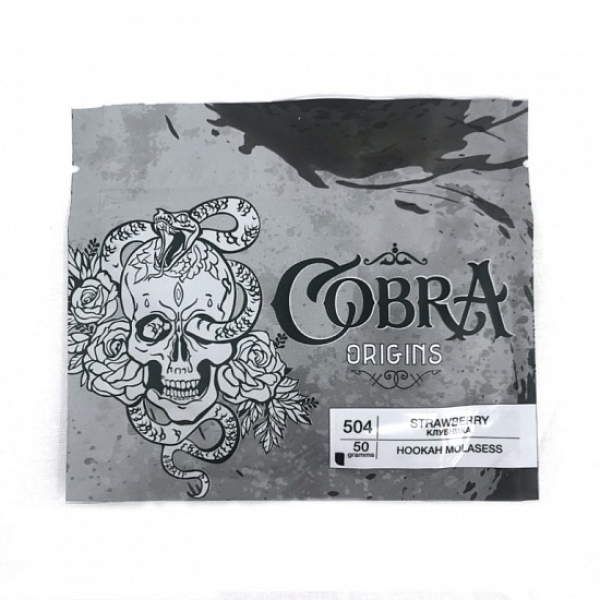 Смесь Cobra Origins Strawberry 50 гр в Самаре