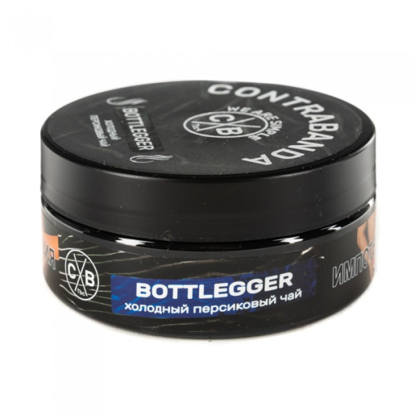 Табак CONTRABANDA Bottlegger (Холодный персиковый чай) 100 гр в Самаре