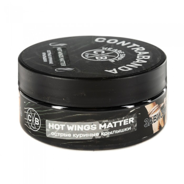 Табак CONTRABANDA Hot Wings matter (Острые Куриные Крылышки) 100 гр в Самаре