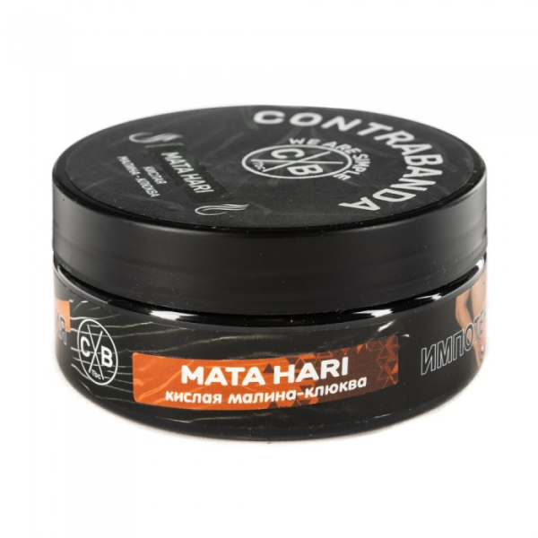 Табак CONTRABANDA Mata Hari (Клюква Малина) 100 гр в Самаре