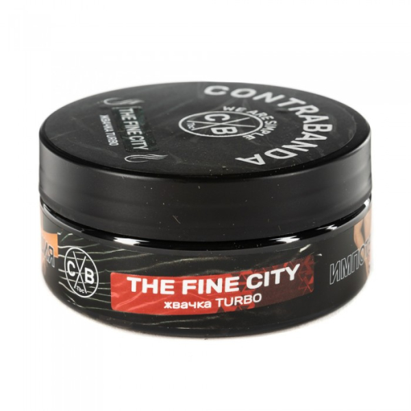 Табак CONTRABANDA The Fine City (Жвачка Turbo) 100 гр в Самаре