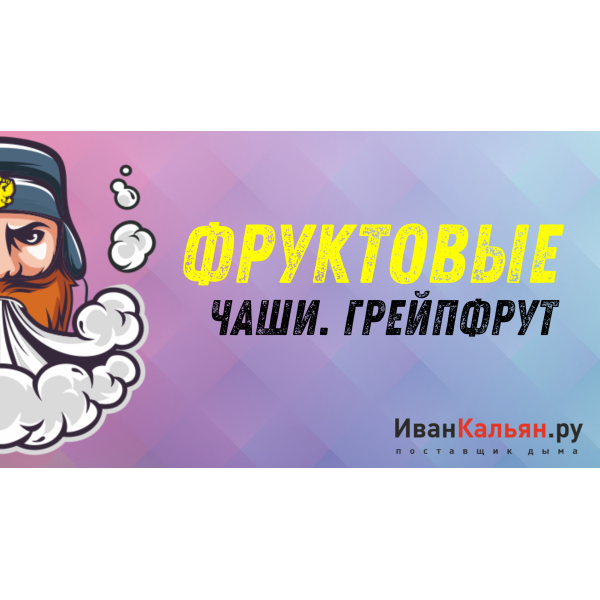 Онлайн-курс МИДЛ в Самаре