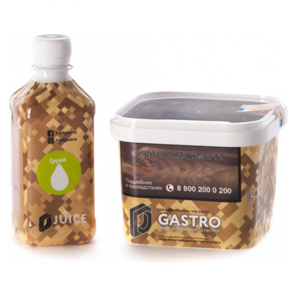 Табак D-Gastro Груша 500 грамм в Самаре