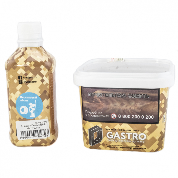 Табак D-Gastro Персиковый айсти 500 грамм в Самаре