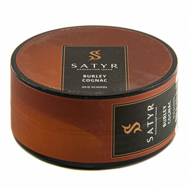 Табак Satyr BURLEY COGNAC 25 гр в Самаре