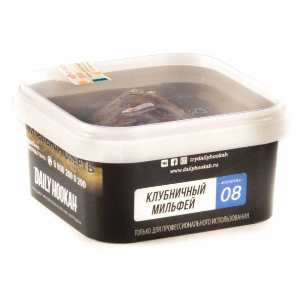 Табак Daily Hookah 08 Клубничный Мильфей 250 грамм в Самаре