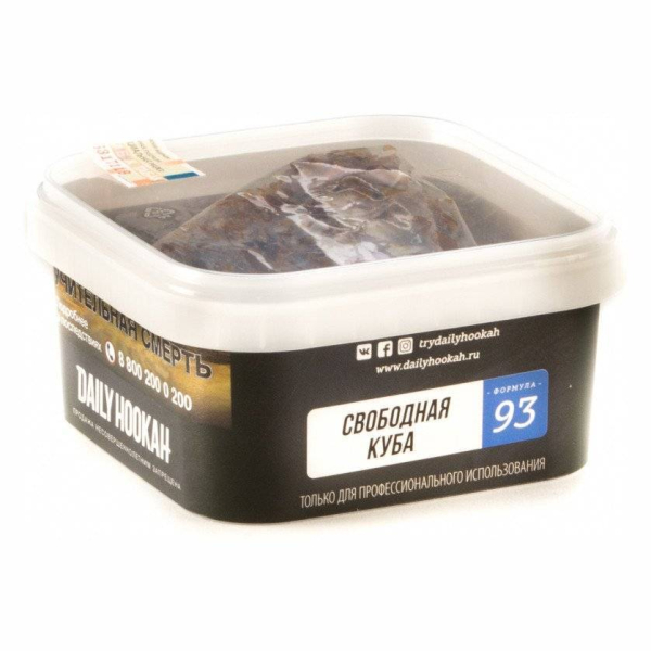 Табак Daily Hookah 93 Свободная Куба 250 грамм в Самаре