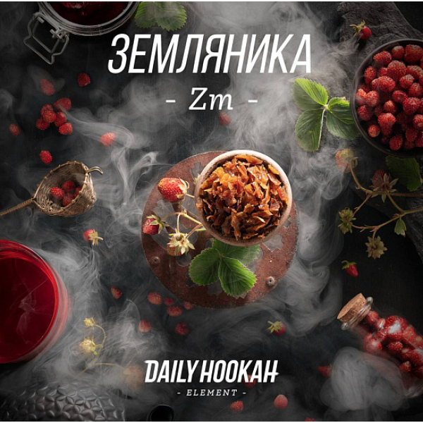 Табак Daily Hookah Земляника 60 грамм в Самаре