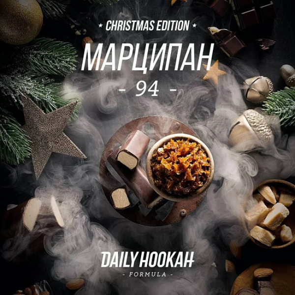 Табак Daily Hookah Марципан 60 грамм в Самаре