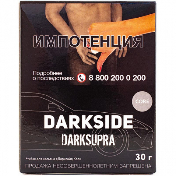 Табак Darkside Core Darksupra 30 грамм в Самаре