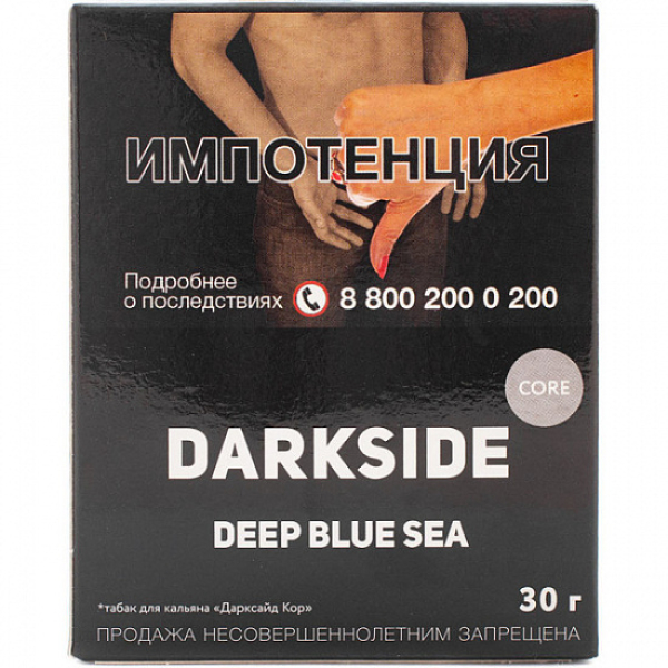 Табак Darkside Core Deep Blue Sea 30 грамм в Самаре