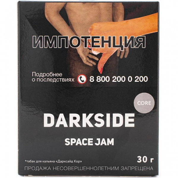 Табак Darkside Core Space Jam 30 грамм в Самаре