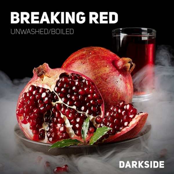 Табак Darkside Medium Breaking Red 250 грамм в Самаре