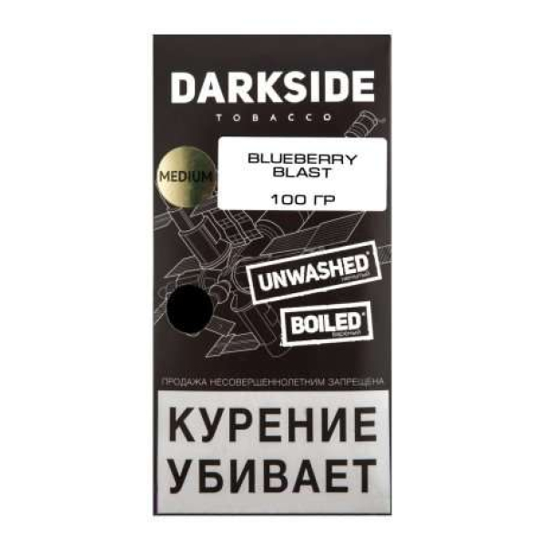 Табак Darkside Core Blueberry Blast 100 грамм в Самаре