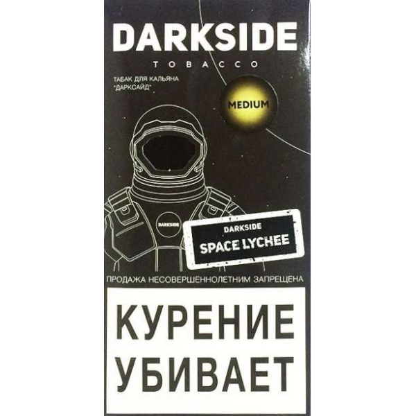 Табак Dark Side Space Lychee 100 грамм в Самаре