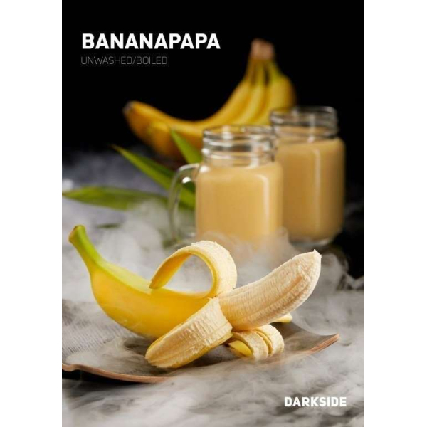 Табак Darkside Bananapapa Rare 250 грамм в Самаре