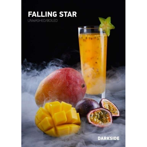 Табак Darkside Falling star Rare 100 грамм в Самаре