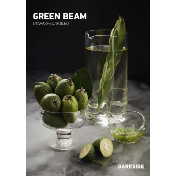 Табак Darkside Green Beam Rare 100 грамм в Самаре
