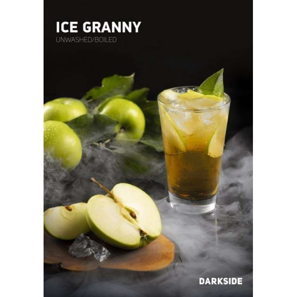 Табак Darkside Ice Granny Rare 100 грамм в Самаре