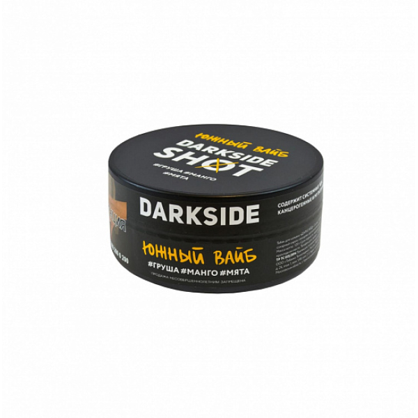 Табак Darkside Shot Южный Вайб 120 грамм в Самаре