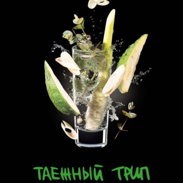 Табак Darkside Shot Таежный Трип 30 грамм в Самаре
