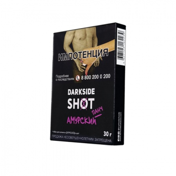 Табак Darkside SHOT Амурский Панч 30 гр в Самаре