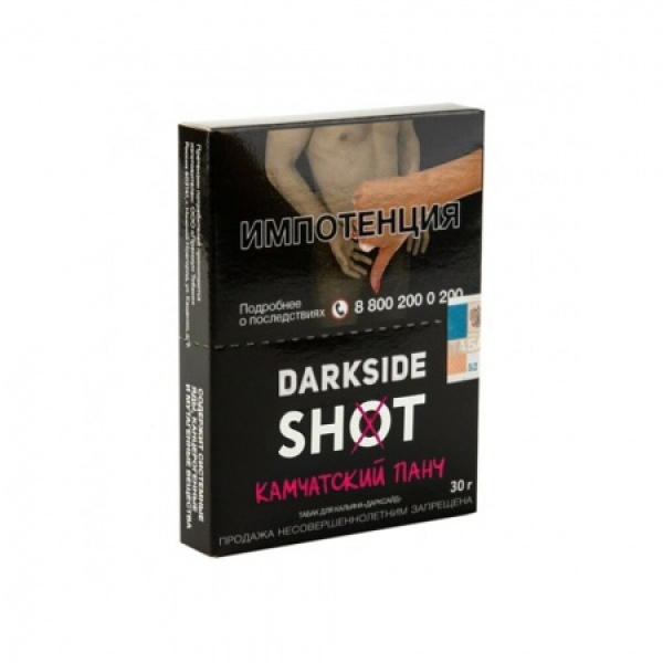 Табак Darkside SHOT Камчатский Панч 30 гр в Самаре