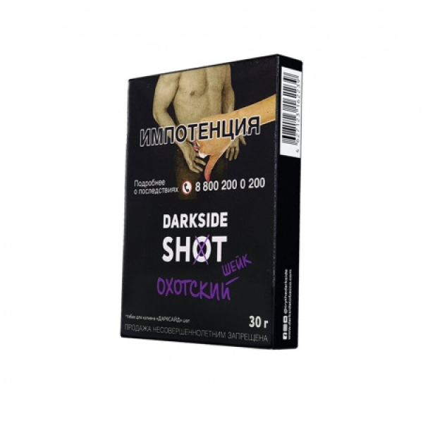 Табак Darkside SHOT Охотский Шейк 30 гр в Самаре