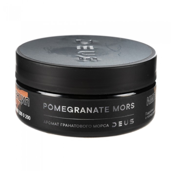 Табак Deus Pomegranate Mors (Гранатовый морс) 100 гр в Самаре