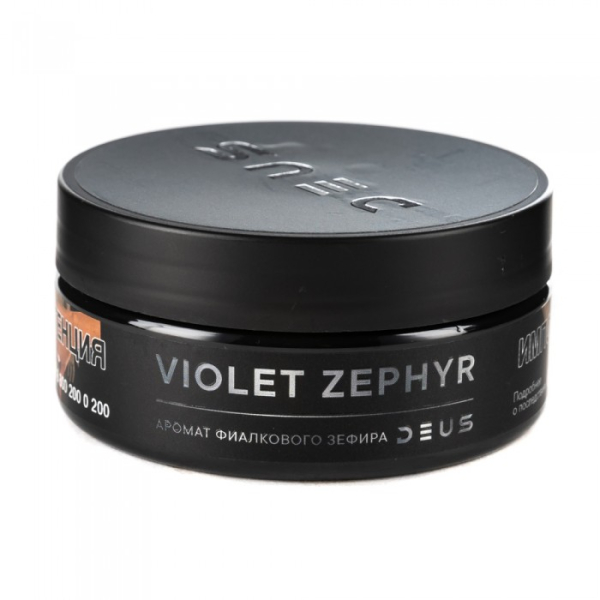 Табак Deus Violet Zephyr (Фиалковый зефир) 100 гр в Самаре