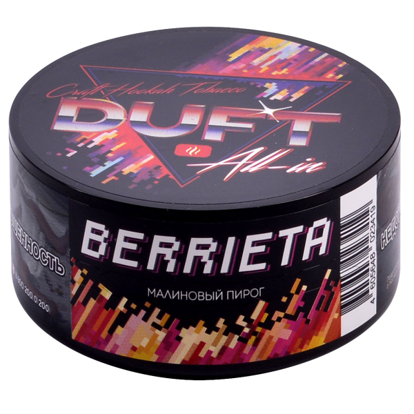 Табак Duft All-In Berrieta 25 грамм в Самаре