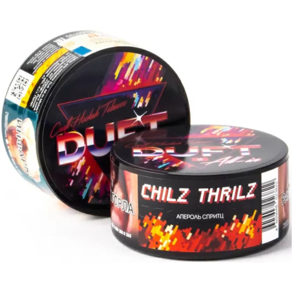 Табак Duft All-In Chilz Thrilz 25 грамм в Самаре
