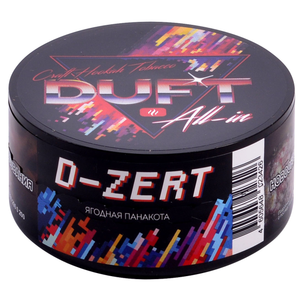 Табак Duft All-In D-Zert 25 грамм в Самаре