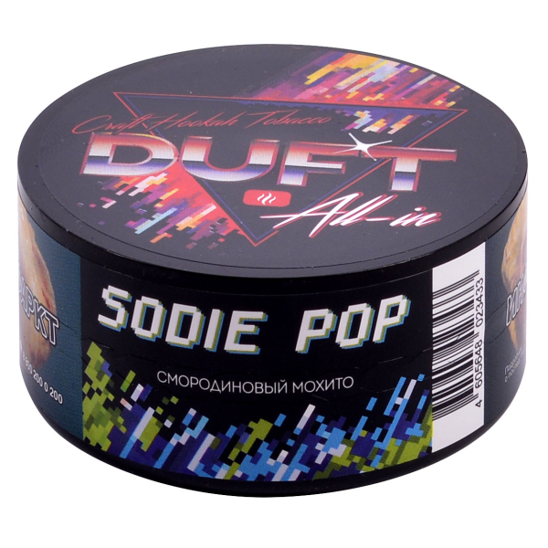 Табак Duft All-In Sodie Pop 25 грамм в Самаре