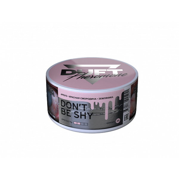 Табак Duft Pheromone Don't Be Shy 25 грамм в Самаре