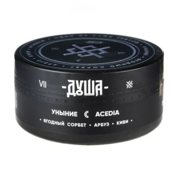 Табак Душа Acedia (Уныние) 100 гр в Самаре