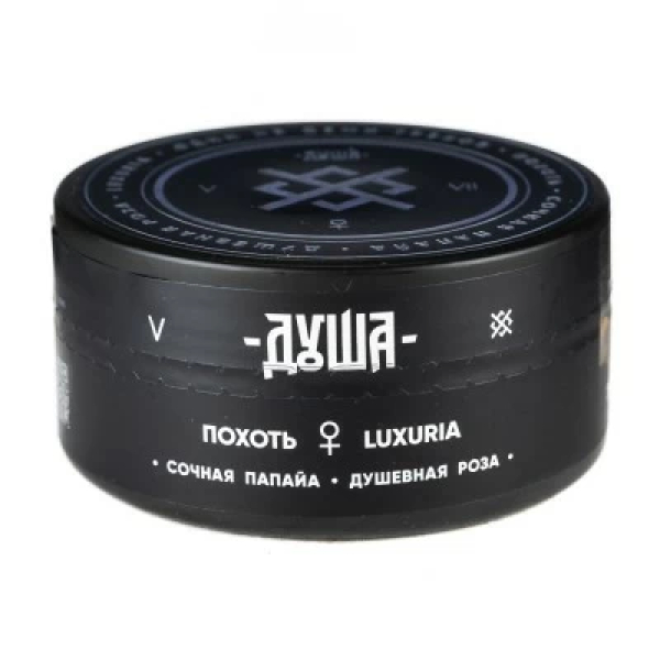 Табак Душа Luxuria (Похоть) 100 гр в Самаре