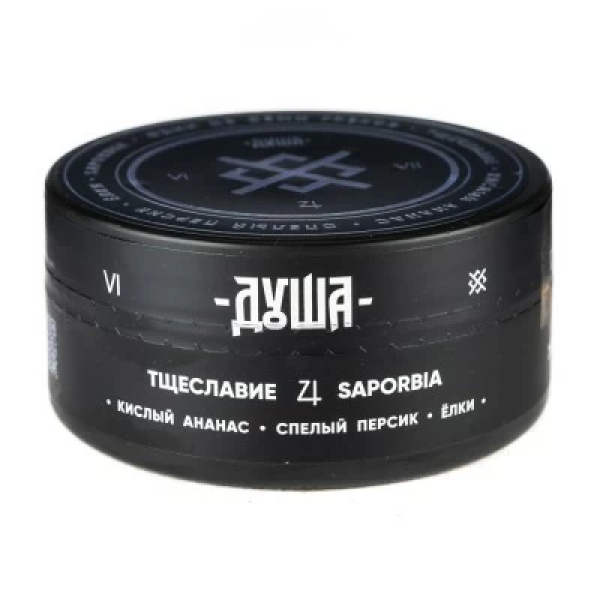 Табак Душа Saporbia (Тцеславие) 100 гр в Самаре